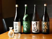 １合
熱燗＋110円