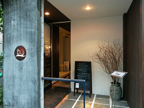 ゆったりとした居心地のいい空間を提供する【Barえん】