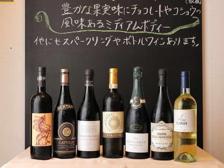 イタリアワインを中心に、オーガニックワインもラインナップ