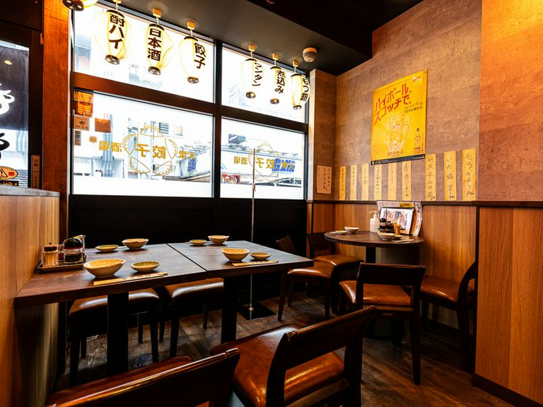 友人との楽しいひとときにピッタリ