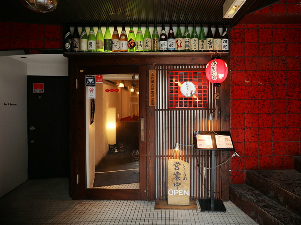 “和の雰囲気”が非日常に誘ってくれる【炭楽屋とりうめ】