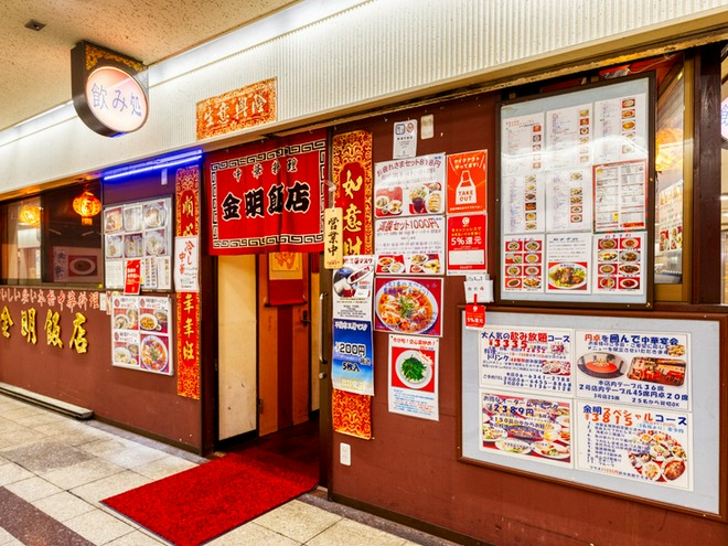 焼酎にこだわっている