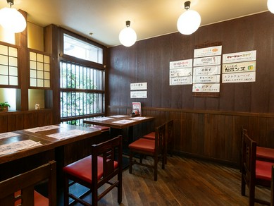 京橋の居酒屋がおすすめのグルメ人気店 ヒトサラ