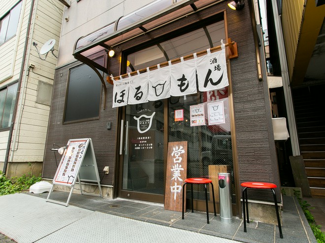 宴会におすすめ