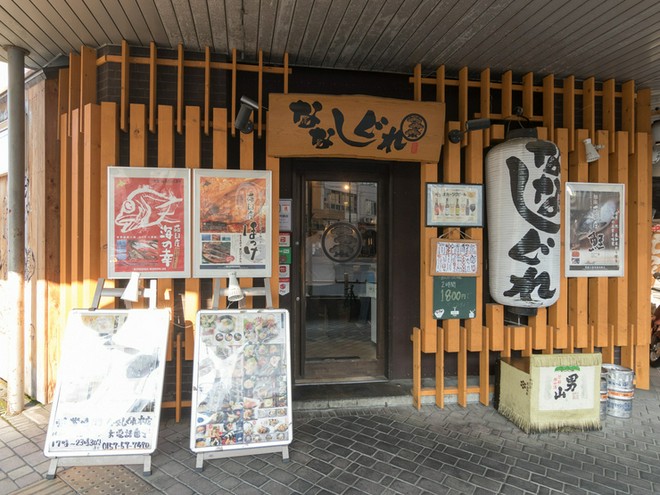 飲み放題がある