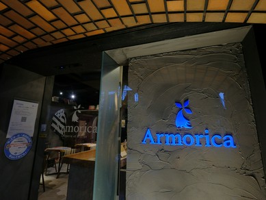 洗練された空間で、食事や会話を心ゆくまで堪能