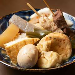 牛すじの出汁の旨みたっぷり『おでん盛り合せ』