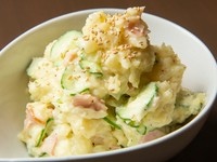 人気メニュー。あたたかい『ポテトサラダ』