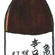 米は中生新千本を使用。キレのあるウマ酒。技術力の高さは西垣杜氏の真骨頂。
日本酒度：+６