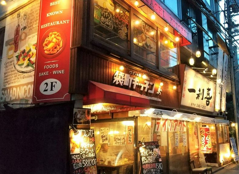 カジュアルな洋風居酒屋♪