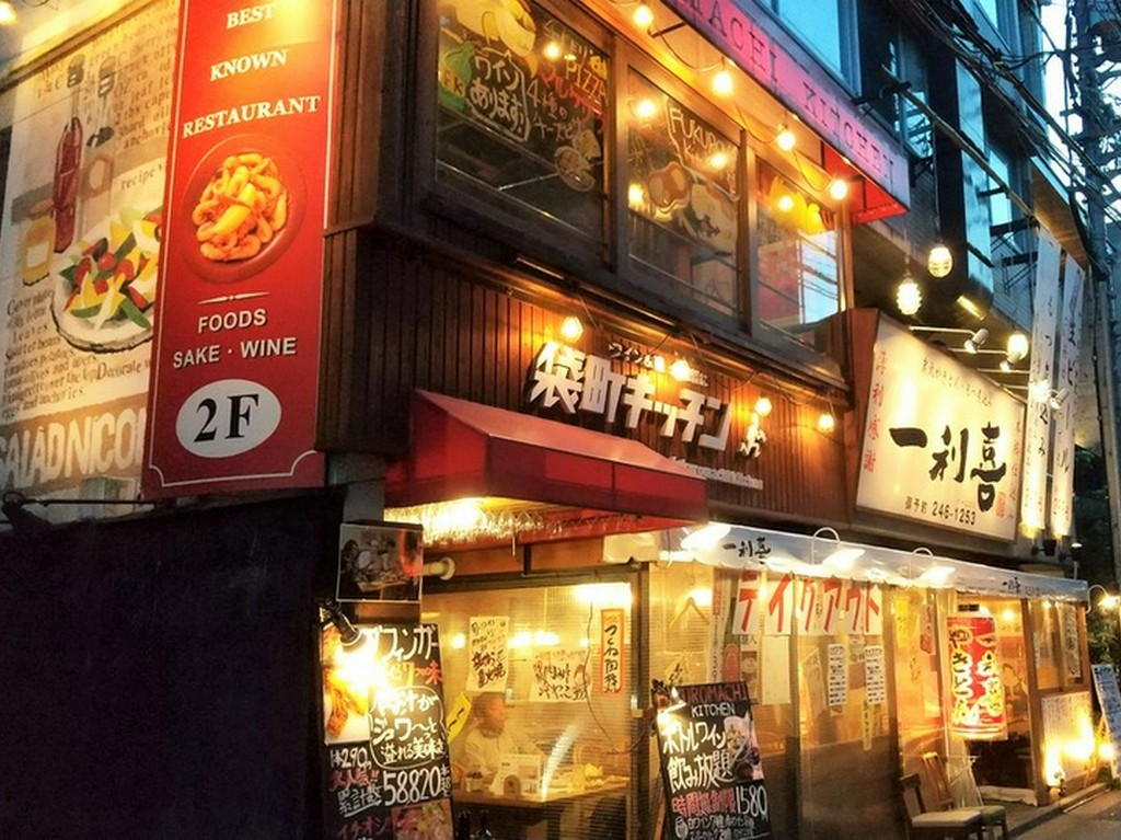カジュアルな洋風居酒屋♪