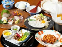 季節の鍋を味わえる『会席風コース』