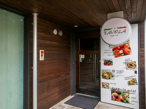 誰もが気軽に来店できる、アットホームなイタリア料理店