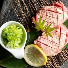 “極”の素材でもてなす【焼肉　紅牛】