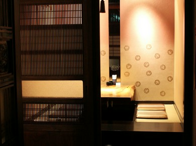 大切な方のおもてなしに