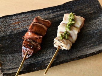 チギモ・実山椒