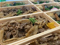 ※2個からご注文を承ります。