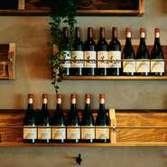 スパイスの効いたお料理を引き立てる厳選したワインやシャンパーニュなどを多数ご用意しております。飲み比べるもよし、好みのワインを見つけるもよし、幅広いご利用シーンでお愉しみいただけます。