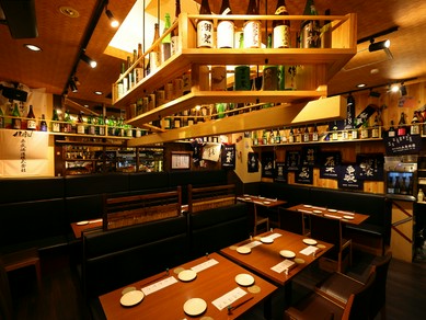 赤羽の居酒屋がおすすめのグルメ人気店 ヒトサラ