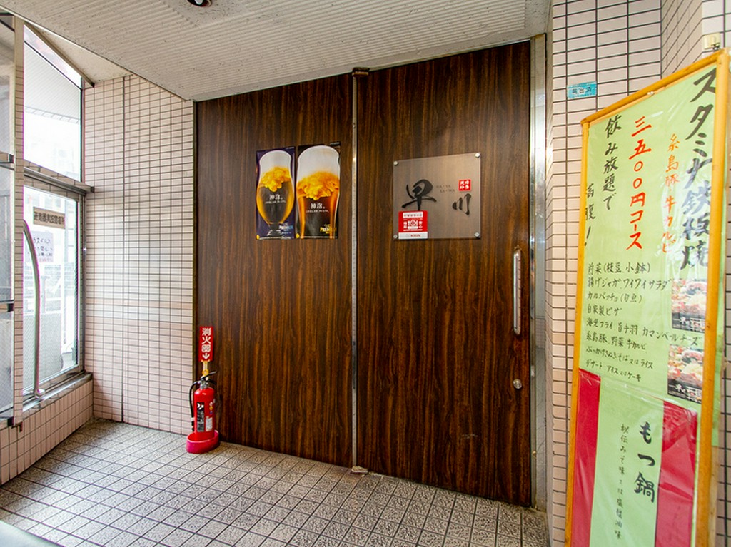 天神駅から徒歩5分とアクセスよし