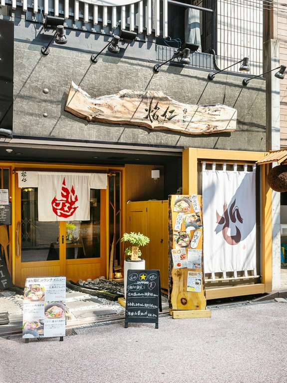 広電「八丁堀」駅から歩いてすぐ。アクセス至便な立地です