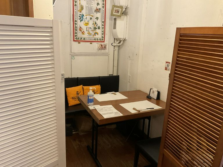 半個室