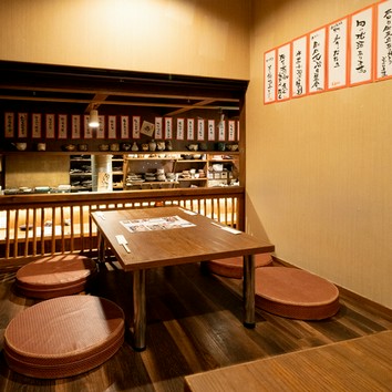 三田市の居酒屋がおすすめグルメ人気店 | ヒトサラ