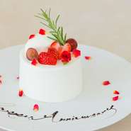 誕生日や記念日の特典をご用意しております。