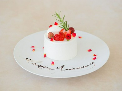 記念日やお誕生日でのご利用にもおすすめです。