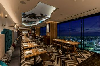 The Living Room with SKYBAR Mitsui Garden Hotel Nagoya