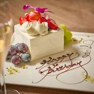 ※メニューは仕入れにより変更となる場合がございます。
※写真はイメージです。
※アレルギーをお持ちの方はご要望欄にご記入ください。
※お子様ご来店の際は、ご要望欄に年齢をご記入ください。
※お席のご指定は受け付けておりません。予めご了承ください。