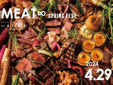 大人気の肉ブッフェイベント、次回は4月29日(月・祝)開催！