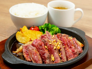 あっさりとしながらもコクのある味わい『バリシャスステーキセット(150g)』