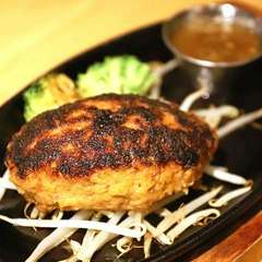 臣也のハンバーグ