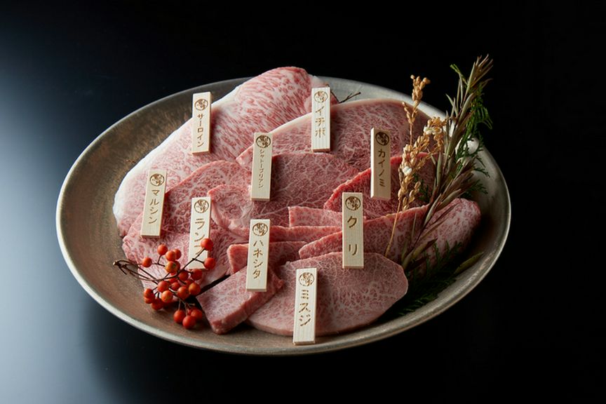 “至福の味わい”を愉しむ『最とびスペシャル盛り』