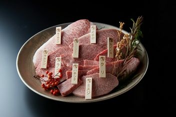 히다규 전문점 바쿠로이치다이 나고야 사카에