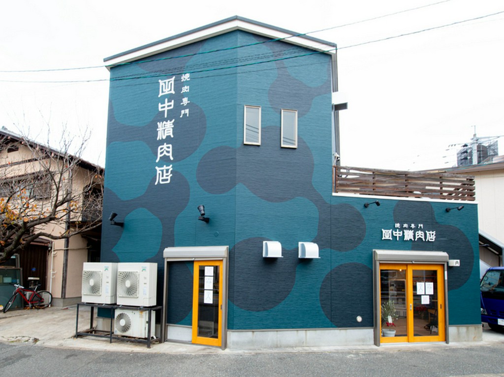 楽しみ方は自由自在。イートインできる、新しいスタイルの精肉店