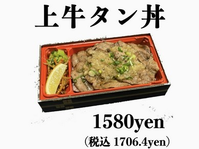 福岡県の焼肉ランチおすすめランキング トップ36 ヒトサラ
