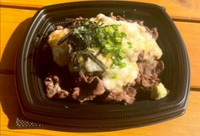 おかずのみ　－100円
ご飯大盛り　＋108円
どっちもネギ塩、とろろにもできます