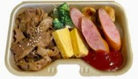 ご飯大盛り　＋108円
