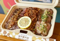 ご飯大盛り　＋108円