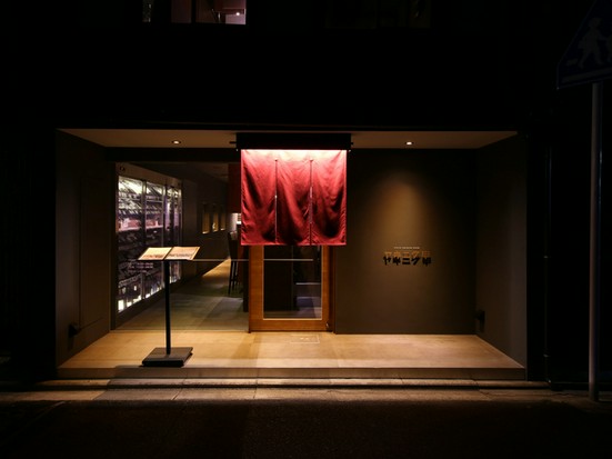 ヤキニク 甲 京都蛸薬師店 四条烏丸 烏丸御池 焼肉 ネット予約可 ヒトサラ