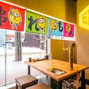 「すすきの駅」から徒歩で約4分とアクセスも良好。『レモンサワー飲み放題』なら自分たちでサーバーを操作して注ぐスタイルなので、自然と会話も盛り上がりそうです。1軒目にはもちろん、2軒目使いにも最適です。