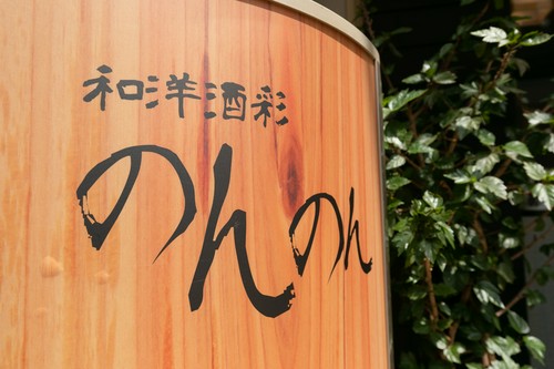 看板
