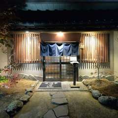 JR常磐線「佐貫駅」西口から徒歩2分