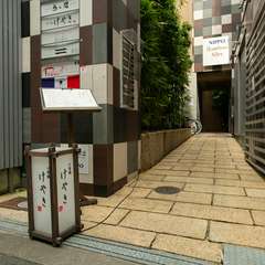 西心斎橋の路地を入った場所にある隠れ家