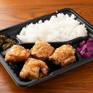 毎日店内で丁寧に仕込まれた『から揚げ』は、外はカリッと、中はジューシーな味わいです。から揚げはテイクアウトの他、店内でも提供されています。
