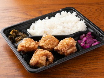 揚げたてジューシー『から揚げ弁当』