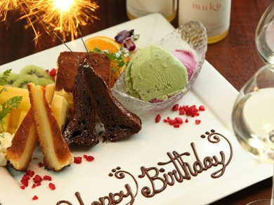 【記念日や誕生日のお祝いに】メッセージ付きデザートプレート♪