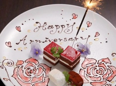 記念日、デートに向いている個室を新設しました。